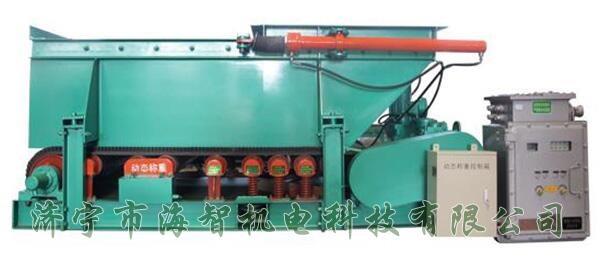 具有給料量大、噪音低、性能可靠的特點(diǎn)